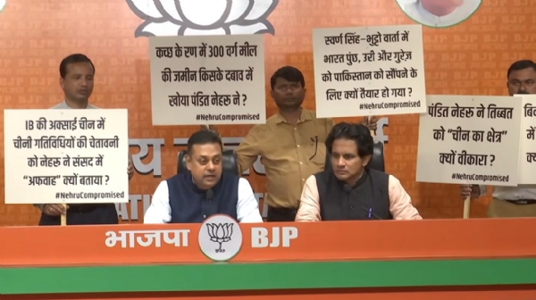 भाजपा के राष्ट्रीय प्रवक्ता संबित पात्रा गुरुवार को पार्टी मुख्यालय में आयोजित संवाददाता सम्मेलन में भाजपा के राष्ट्रीय प्रवक्ता संबित पात्रा गुरुवार को पार्टी मुख्यालय में आयोजित संवाददाता सम्मेलन में