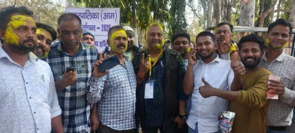 विजयी प्रत्याशी