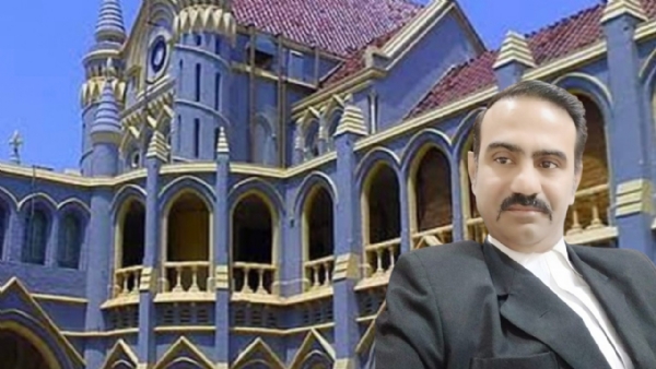 उच्च न्यायालय ने विशेष लोक अभियोजकों को हटाने संबंधी शासन के नोटिफिकेशन पर लगाई रोक