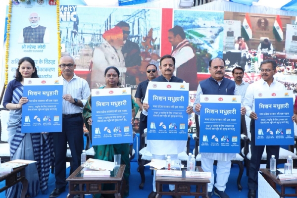 आत्मनिर्भर नई पीढ़ी का निर्माण सरकार का संकल्प: उप मुख्यमंत्री शुक्ल