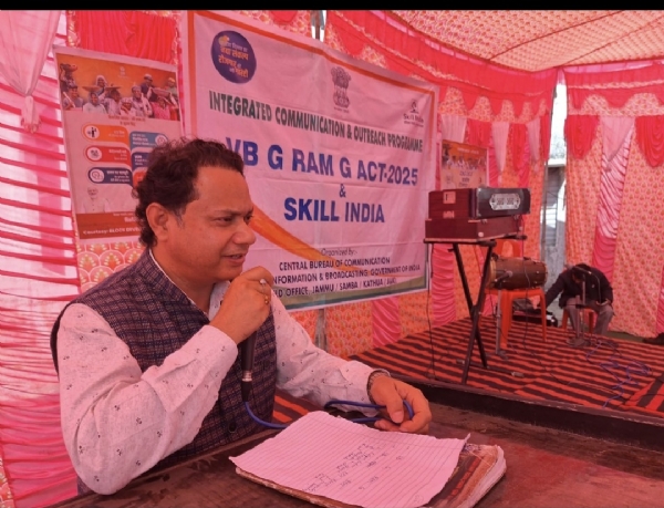 केंद्रीय संचार ब्यूरो ने अरनिया के गांव त्रेवा में जागरूकता अभियान का किया समापन