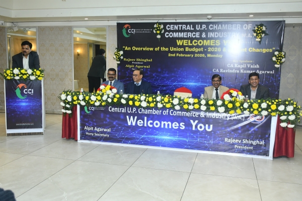 होटल मैनोर में आयोजित बजट-2026 पर सेमिनार में मौजूद सैन्ट्रल यू0पी0 चैम्बर ऑफ कॉमर्स के पदाधिकारी, वक्ता एवं सदस्य।