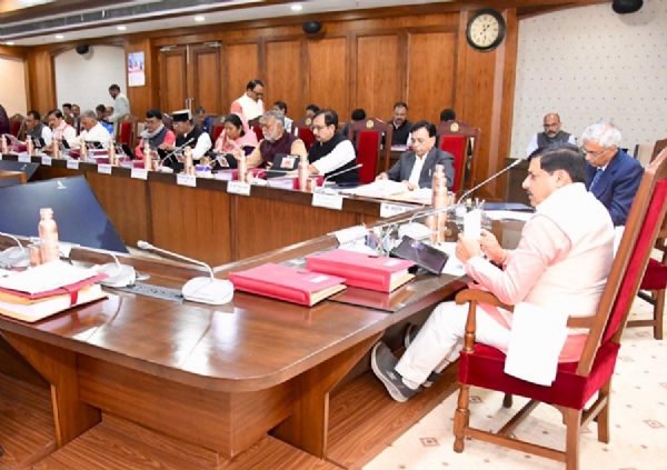 मुख्यमंत्री डॉ. मोहन यादव की अध्यक्षता में हुई मंत्रि-परिषद की बैठक मुख्यमंत्री डॉ. मोहन यादव की अध्यक्षता में हुई मंत्रि-परिषद की बैठक