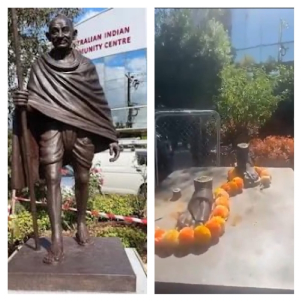 गांधी मूर्ति से जुड़ी तस्वीर