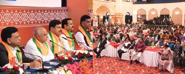 मुख्यमंत्री डॉ. मोहन यादव ने केंद्रीय बजट 2026 पर कुशाभाऊ ठाकरे अंतर्राष्ट्रीय कन्वेंशन सेंटर के सभागार में पत्रकारों से चर्चा की