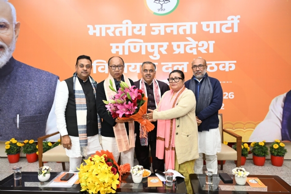 पार्टी नेता चुने जाने के बाद स्वागत से जुड़ा चित्र पार्टी नेता चुने जाने के बाद स्वागत से जुड़ा चित्र