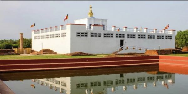 लुम्बिनी–स्थाने २९–३० अप्रैलमासे तृतीयं अन्ताराष्ट्रियं बौद्धसम्मेलनं भविष्यति