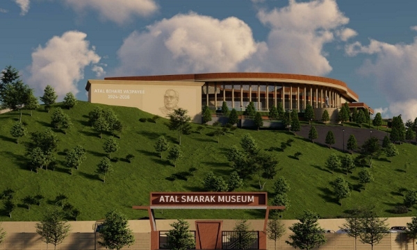 ऐसा दिखेगा अटल म्यूजियम