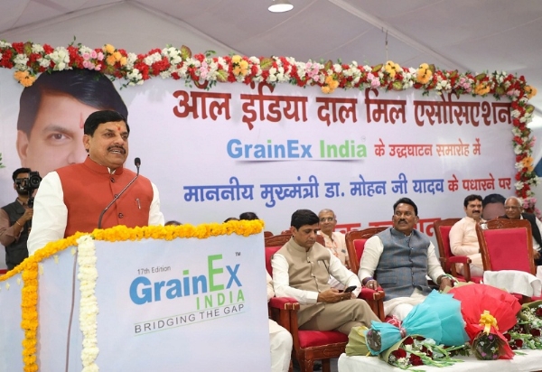 दौर में ऑल इंडिया दाल मिल एसोसिएशन के सम्मेलन में शामिल हुए मुख्यमंत्री डॉ. यादव