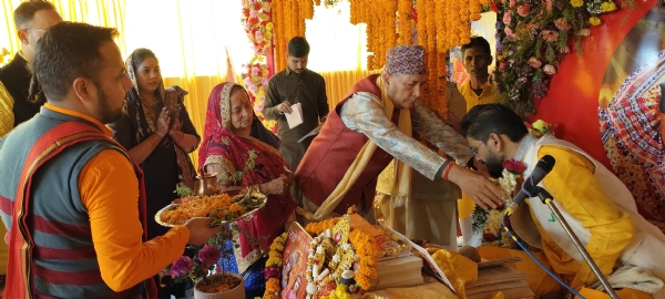 अररिया फोटो:भगवत कथा