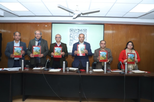 कार्यक्रम के दौरान लिया गया छायाचित्र