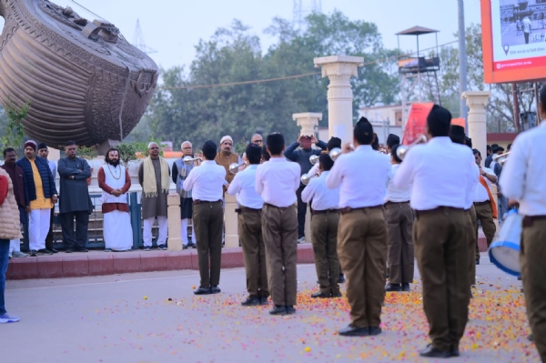 शृंग अभ्यास