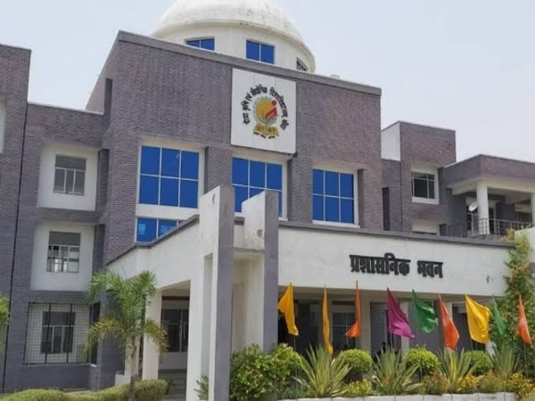 बांदा कृषि विश्वविद्यालय की फोटो