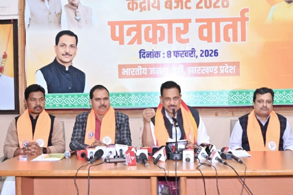 प्रेस वार्ता की तस्वीर