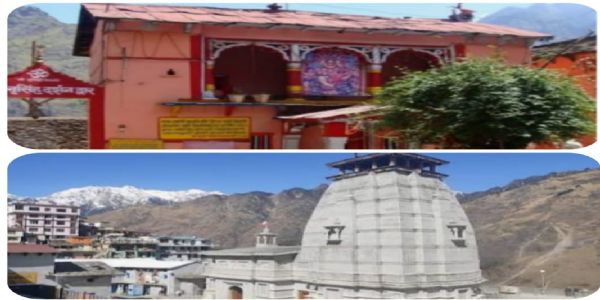 नृसिंह मंदिर ज्योतिर्मठस्य इव बीकेटीसी इत्यस्य अन्येषां अधीनस्थानां मंदिराणां जीर्णोद्धार समयस्य याचना