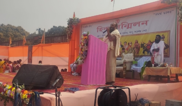 पांडु में हिंदू सम्मेलन की बैठक और आरएसएस के शताब्दी समारोह को लेकर धार्मिक व सांस्कृतिक समागम  मालिगांव, 8 फरवरी: