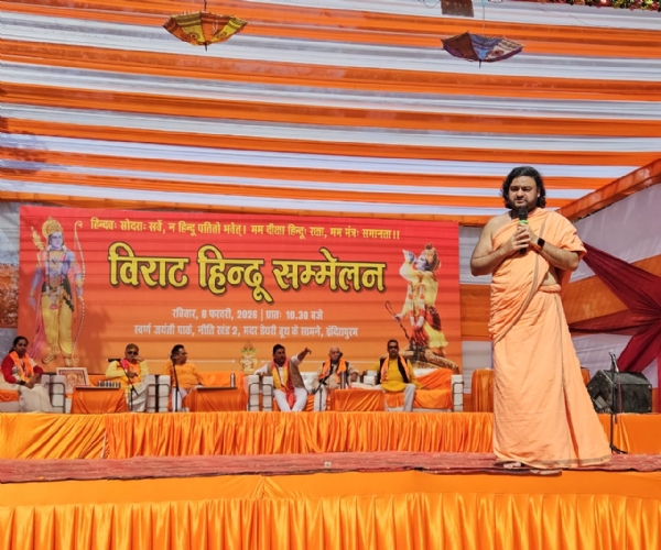 आरएसएस के शताब्दी वर्ष पर आयोजित हुआ विराट हिंदू सम्मेलन, उमड़ा  जनसैलाब