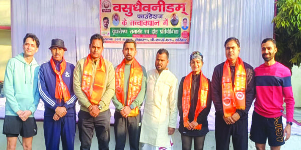 हरिद्वारे पौधरोपणं धावनप्रतियोगिता च आयोजिते