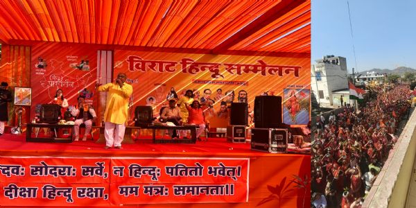 जयपुरनगरे ८८ विराट–हिंदू–सम्मेलनानि : सामाजिक–समरसताया: संस्कारस्य पर्यावरण–संरक्षणस्य च विराट–संदेशः