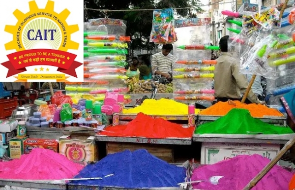 दिल्ली के बाजार का प्रतीकात्मक चित्र दिल्ली के बाजार का प्रतीकात्मक चित्र