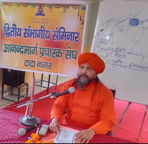 वरिष्ठ आचार्य सिद्धविद्यानंद अवधूत ने “तंत्र साधना और समाज के ऊपर उसका प्रभाव” विषय पर व्याख्यान देते हुए