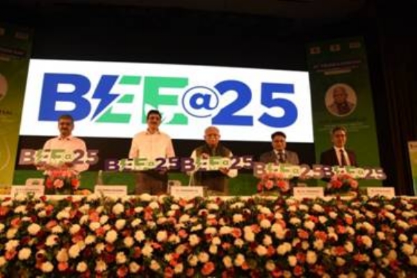 बीईई 25 लोगो का अनावरण बीईई 25 लोगो का अनावरण