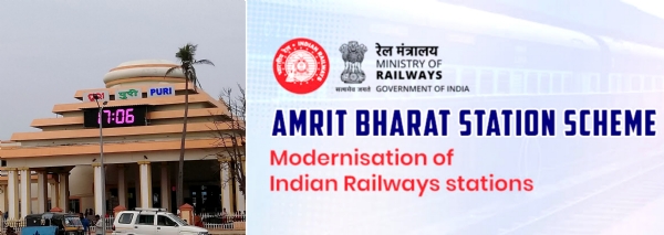 अमृत भारत स्कीम के तहत ट्रेन रद्द की सूची अमृत भारत स्कीम के तहत ट्रेन रद्द की सूची