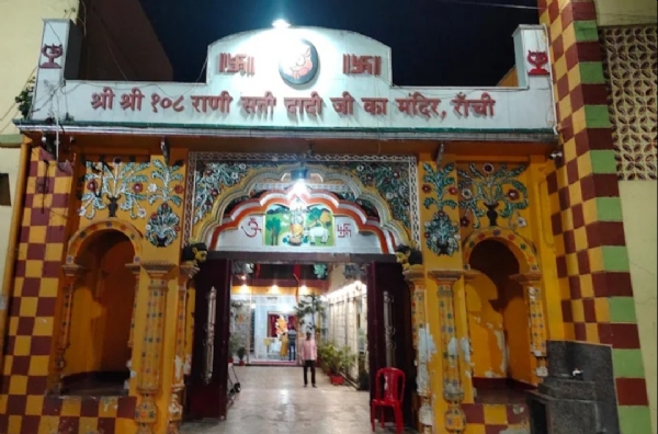 फाइल फोटो