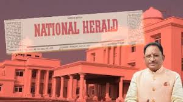 छत्तीसगढ़ के मुख्यमंत्री विष्णु देव साय छत्तीसगढ़ के मुख्यमंत्री विष्णु देव साय