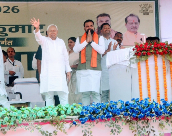 अररिया फोटो: मुख्यमंत्री अररिया फोटो: मुख्यमंत्री