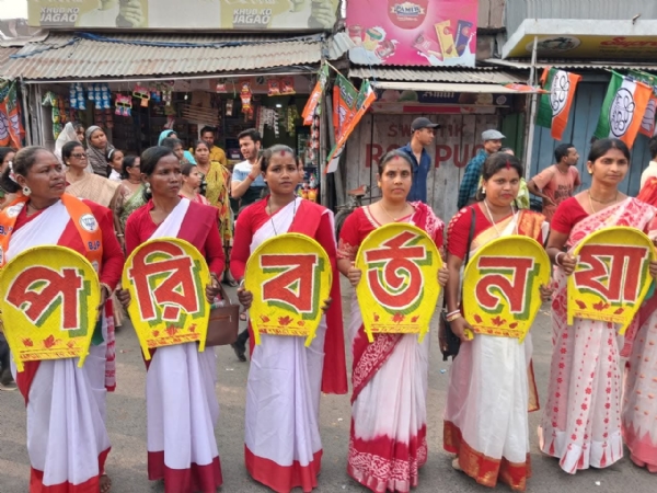 भाजपा की परिवर्तन संकल्प यात्रा भाजपा की परिवर्तन संकल्प यात्रा