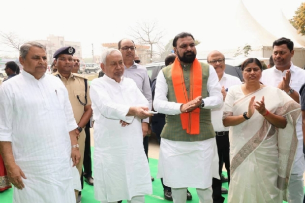 अररिया फोटो:रिमोट से उदघाटन अररिया फोटो:रिमोट से उदघाटन