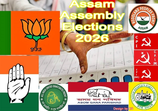 असम विस चुनाव 2026 कोलाज असम विस चुनाव 2026 कोलाज
