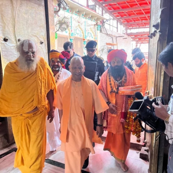 मुख्यमंत्री योगी मुख्यमंत्री योगी