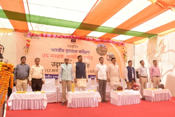 दमोह में भारतीय पुरातत्व सर्वेक्षण का उप-मंडल कार्यालय शुरू, ऐतिहासिक धरोहरों के संरक्षण को मिलेगी नई गति