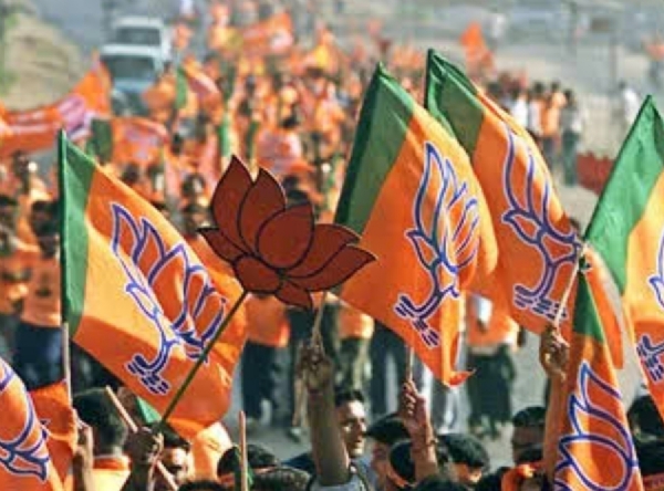 भाजपा भाजपा