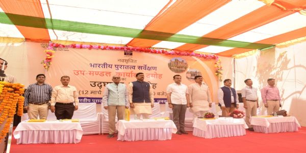 दमोहनगरे भारतीयपुरातत्त्वसर्वेक्षणस्य उपमण्डलकार्यालयस्य शुभारम्भः, ऐतिहासिकधरोहराणां संरक्षणाय नूतना गतिः