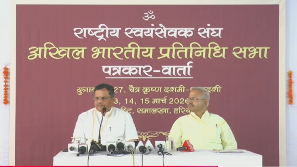 पत्रकार वार्ता के दौरान सह सरकार्यवाह एवं अखिल भारतीय प्रचारप्रमुख पत्रकार वार्ता के दौरान सह सरकार्यवाह एवं अखिल भारतीय प्रचारप्रमुख