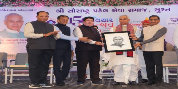 सकारात्मक विचारः व्यक्तिसमाजयोः निर्माणेन आधारीभवति : आचार्यो देवव्रतः