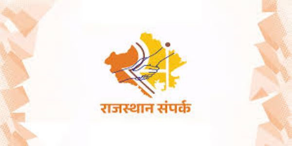 राजस्थान–संपर्क–१८१ सहायताकेन्द्रम् एसीएसः परिवादिभि: सह प्रत्यक्ष–संवादं कृतवान्