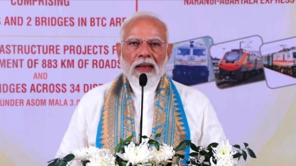 प्रधानमंत्री नरेन्द्र मोदी शुक्रवार को असम के कोकराझार में आयोजित रैली को वर्चुअल माध्यम से संबोधित करते हुए