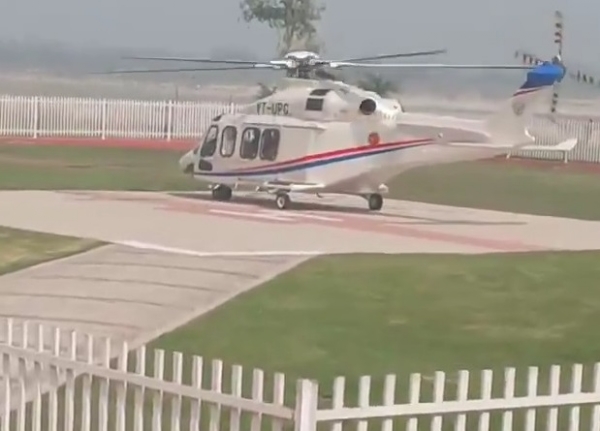 अगस्ता वेस्टलैंड एडब्ल्यू 139