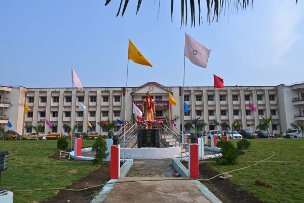 कृषि अभियांत्रिकी महाविद्यालय