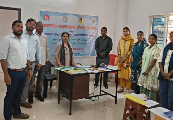 प्रशिक्षण प्रशिक्षण