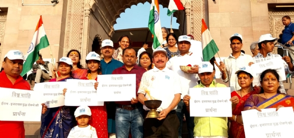 युद्ध को रोकने के लिए आरती