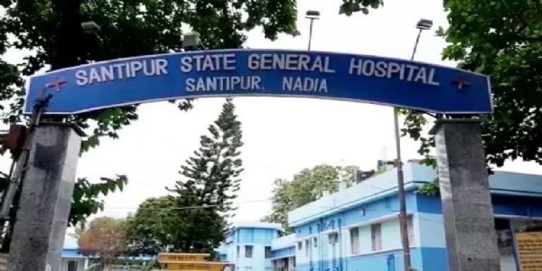 शान्तिपुर–राज्य–जनरल–चिकित्सालये रक्त–भण्डारस्य उद्घाटनम्