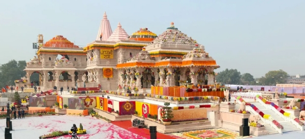 राम मंदिर। राम मंदिर।