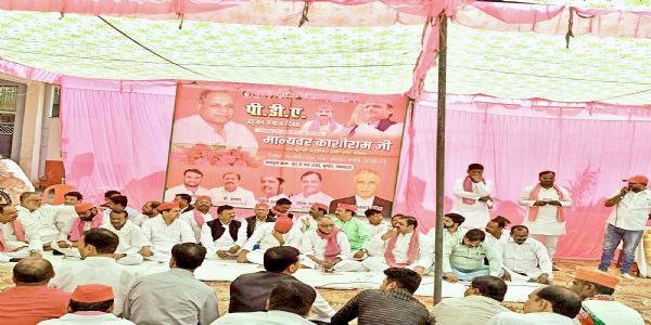 सपादलं पीडीए दिवसरूपेण समाचरति कांशीरामस्य जयंती, भारत रत्नं दातुम् उत्थिता याचना