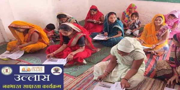 नवभारत–साक्षरता–मूल्यांकन–परीक्षा २२ मार्च–मासे