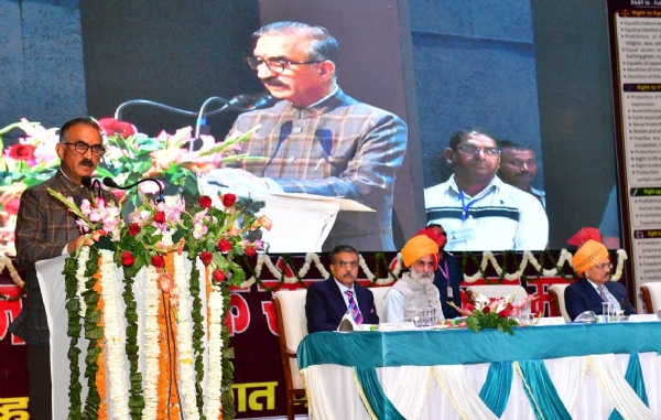 मुख्यमंत्री सुखविंदर सिंह सुक्खू संबोधित करते हुए। मुख्यमंत्री सुखविंदर सिंह सुक्खू संबोधित करते हुए।